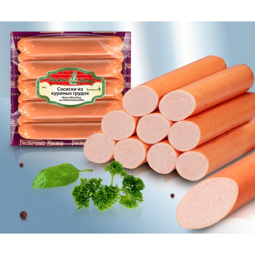Сосиски из куриных грудок, 450г